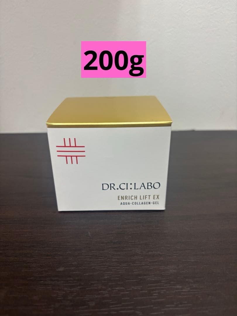新品　ドクターシーラボ エンリッチリフトEX 200g Dr.Ci：Labo（ドクターシーラボ） アクアコラーゲンゲル エンリッチ