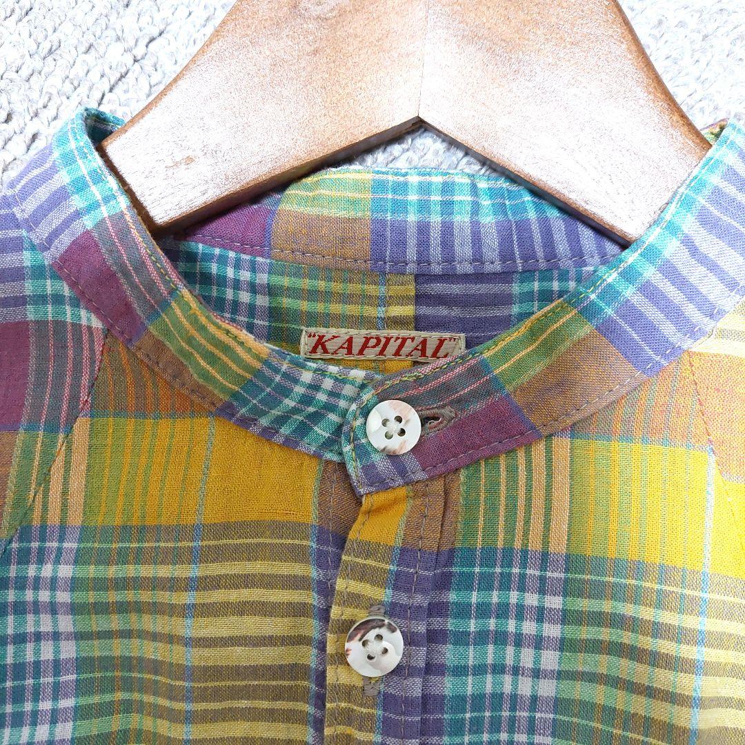 KAPITAL ノーカラー変形チェックシャツ S 日本製 美品✨ - メルカリ