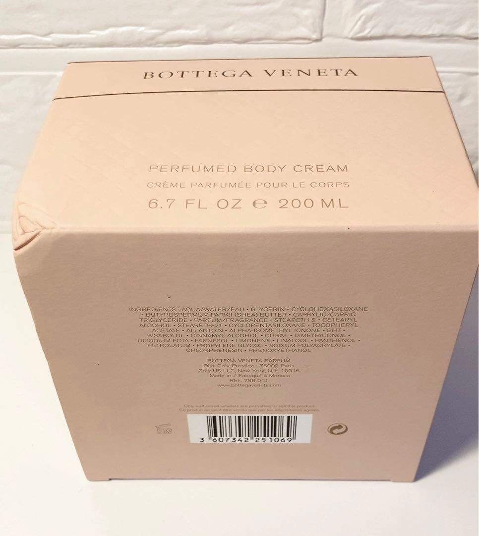 ボッテガ ヴェネタ BOTTEGA VENETA ボディクリーム200ml - メルカリ