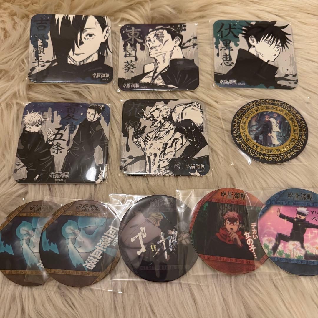 呪術廻戦 コースターセット 11枚セット - メルカリ