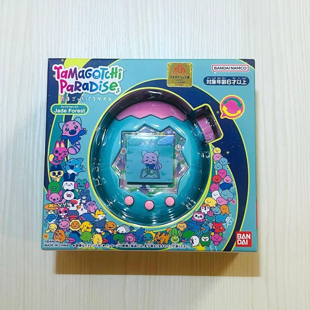 ね*談様 Tamagotchi Paradise たまごっちパラダイス ジェイド も*ん様 Tamagotchi Paradise たまごっちパラダイス ジェイド