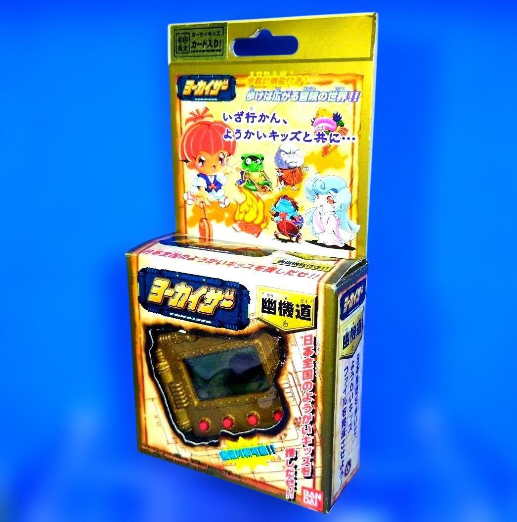 在庫残りわずか　絶版　超希少　初回版カード付　ヨーカイザー　幽機道　新品、未使用 在庫残りわずか 絶版 超希少 初回版カード付 ヨーカイザー 幽機道 新品