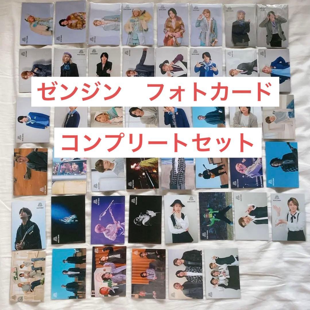 ミセスグリーンアップル フォトカード フォトカ ゼンジン ZENJIN