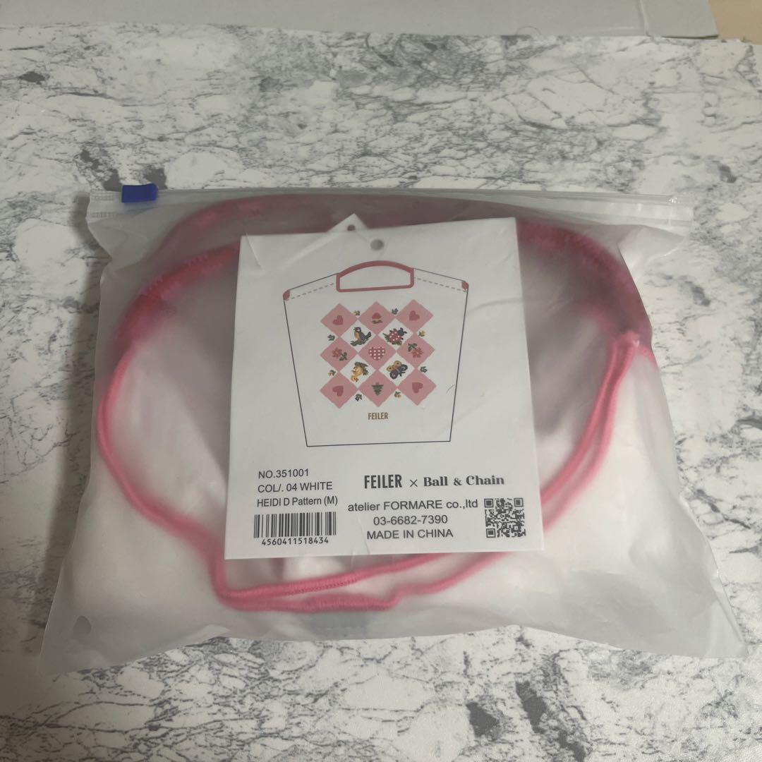 フェイラー×ボールアンドチェーン チャーミングハイジデイ M ホワイト