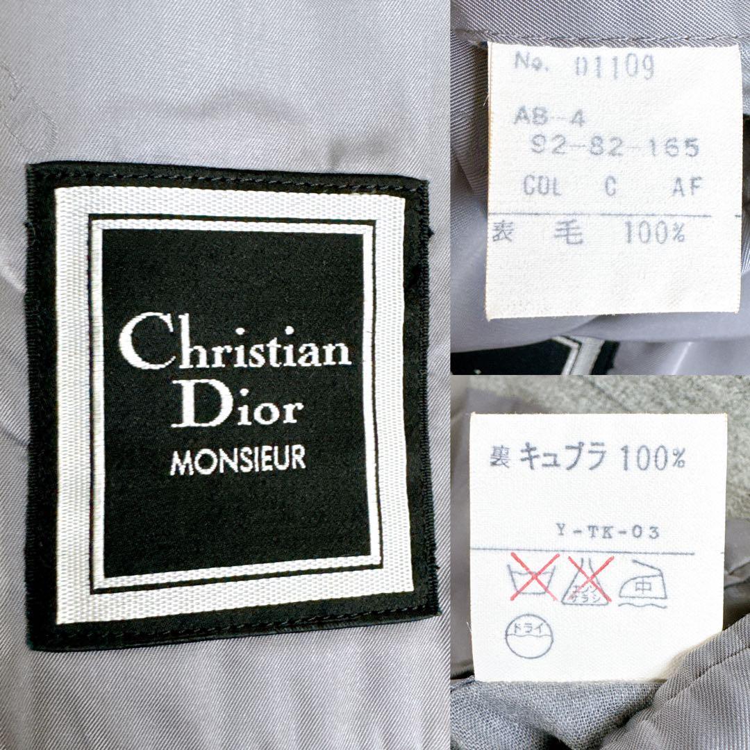 当時物 オールド ディオール セットアップ スーツ チェック柄 ダブル