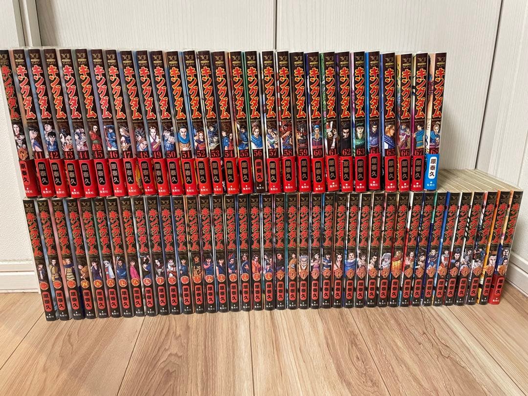 キングダム 1-68巻 キングダム 1-68巻セット キングダム1巻から68巻セット 楽天市場