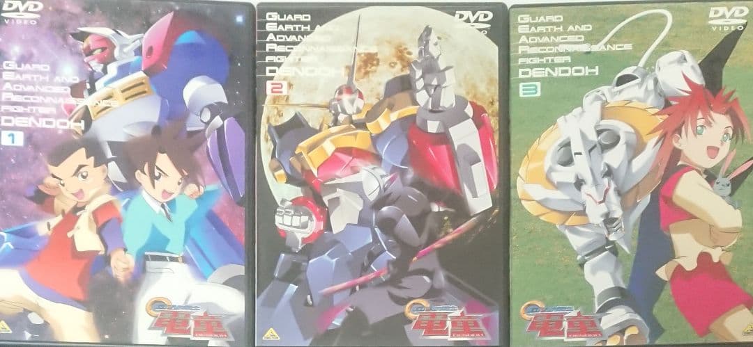 DVD】GEAR戦士 電童(1)～(3)まとめセット - メルカリ