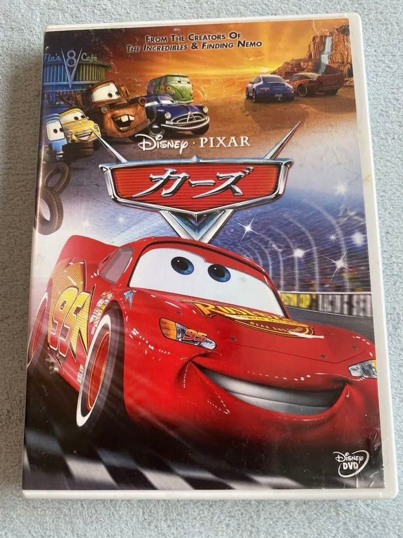 ディズニー ピクサー 7枚DVD - メルカリ