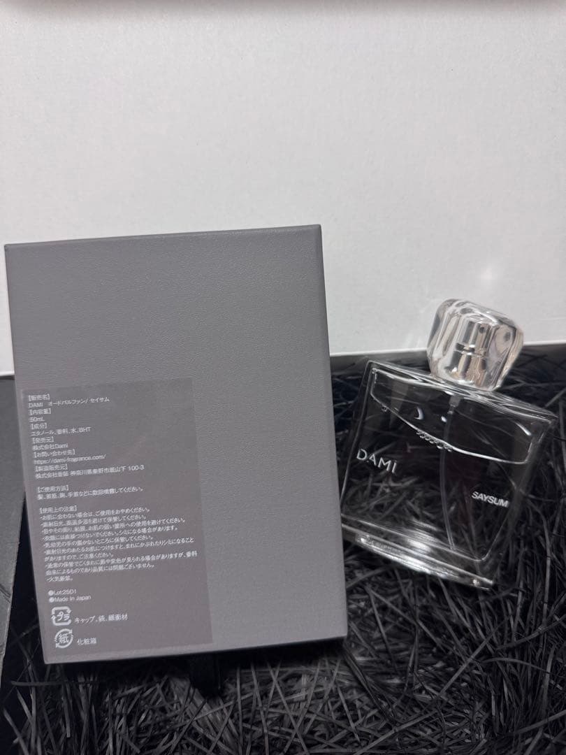 KEIJU DAMI × SAYSUM（香水）