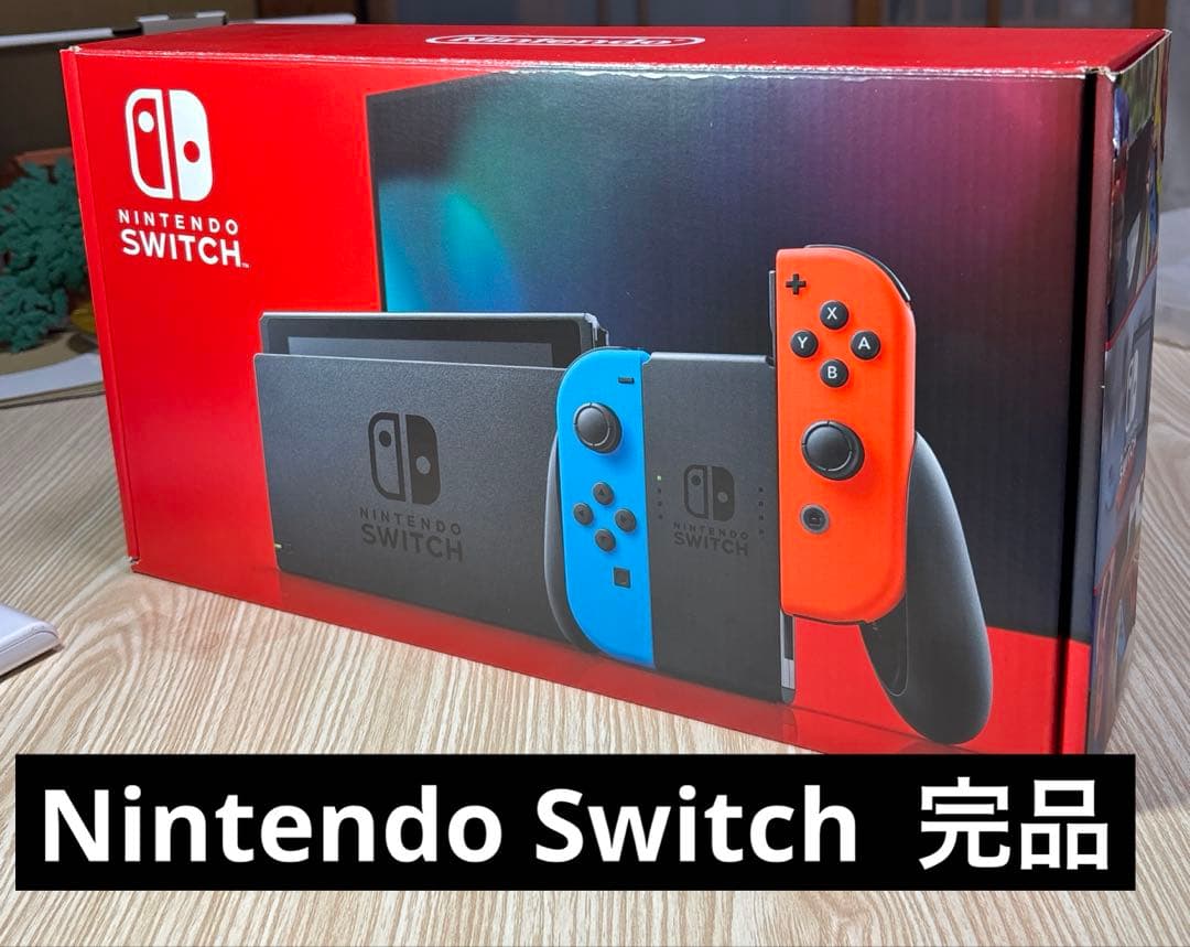 Nintendo Switch 本体　完品　美品 Amazon.co.jp: Nintendo Switch 本体 (ニンテンドースイッチ) Joy-Con