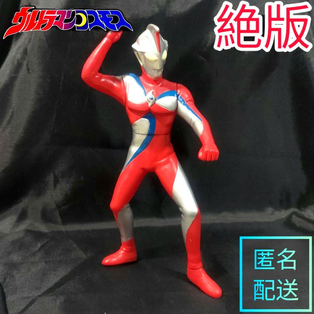 非売品】ウルトラマンコスモス (コロナモード) ポージング ソフビ