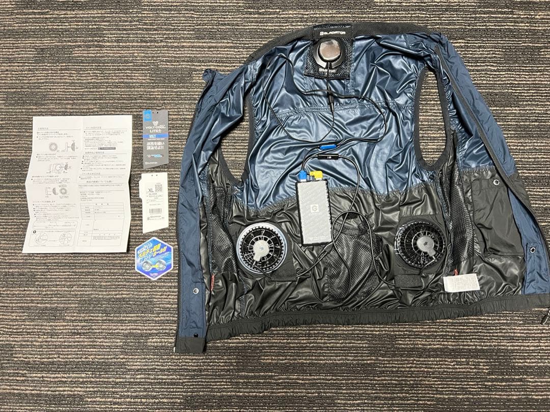 空調服　ペルチェベストセット ジーベック 33001（ペルチェベストセット）｜空調服EFウェア専門通販