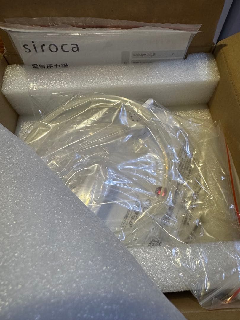 《新品未使用》》2L電気圧力鍋［1台6役（スロー調理付き）] SP-D131