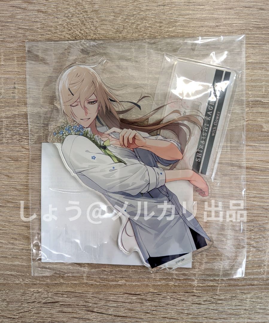 カラマリ ビーズログ アクスタ 白石 Collar×Malice アクリルスタンド 白石景之 - マイルストン | 商品詳細