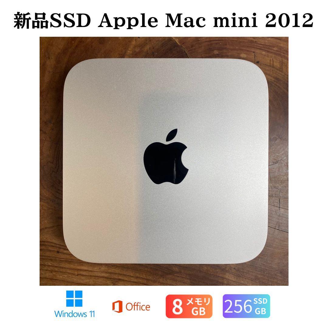 ［美品/新品SSD］Apple Mac mini 2012/Mac miniR4 Mac Mini M4 Internal SSD Upgrade to 2TB Service | eBay