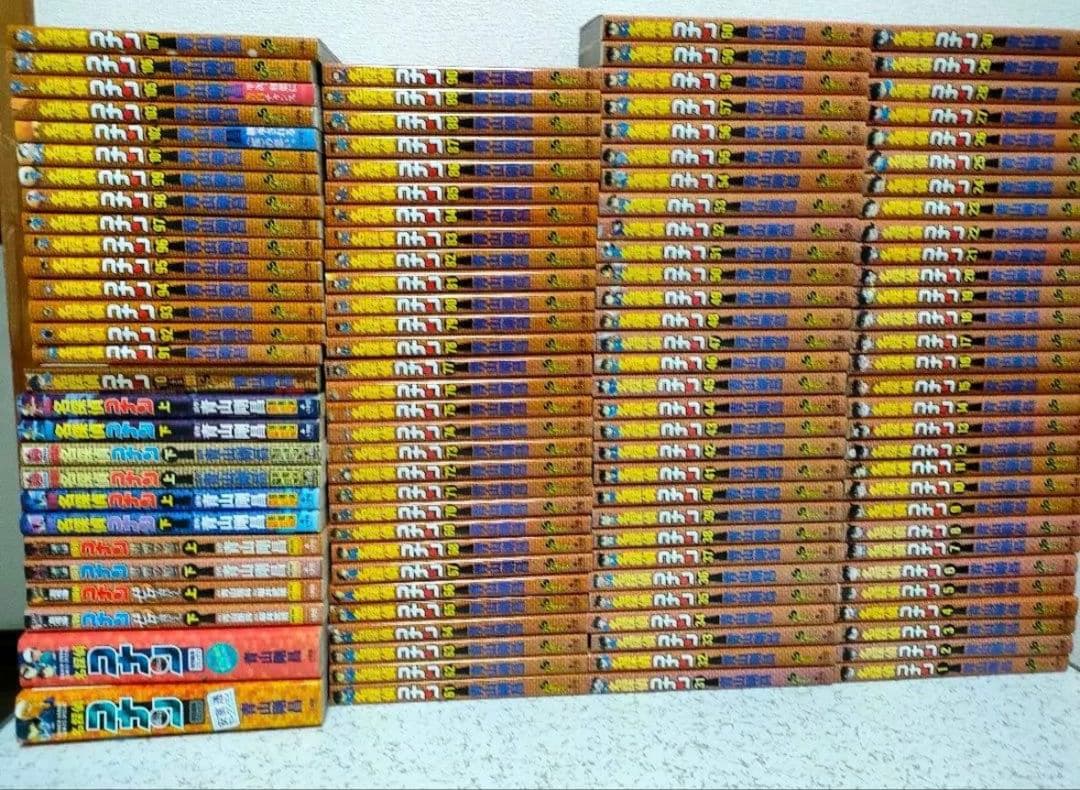 名探偵コナン　1-107巻セット抜け巻2冊　おまけ13冊付 名探偵コナン 全巻セット（1-107巻 最新刊） | 八文字屋OnlineStore