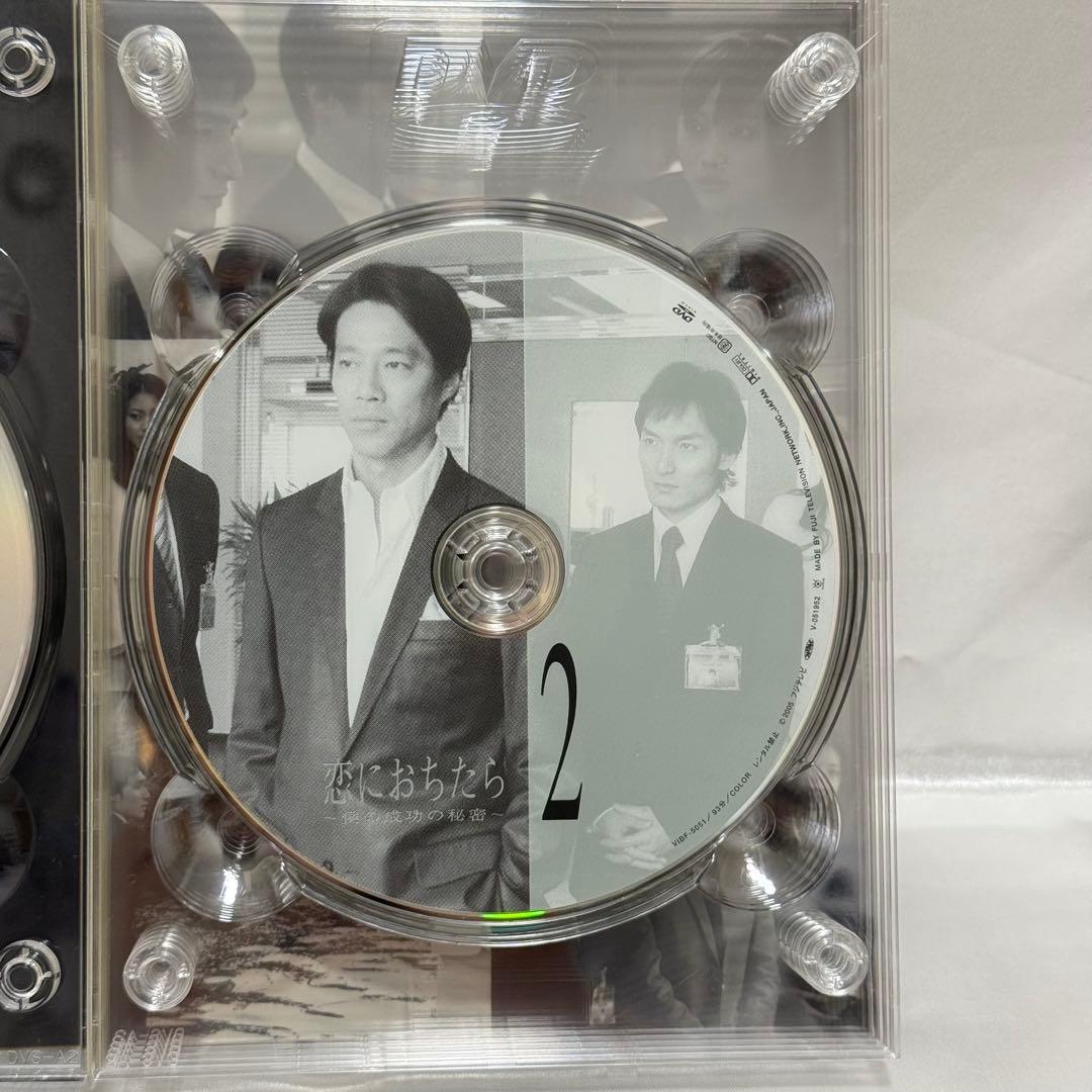 恋におちたら～僕の成功の秘密～ DVD-BOX〈6枚組〉