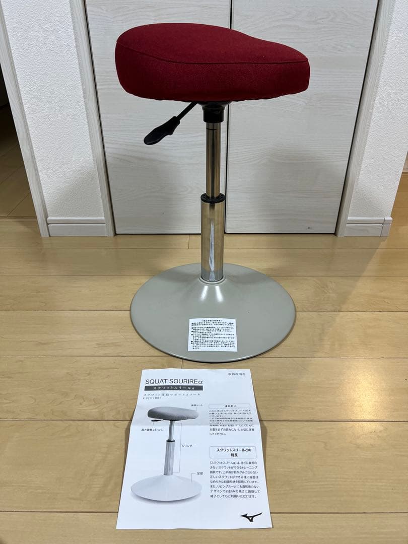 MIRROR FIT スリムスタンド型フィットネスモニター