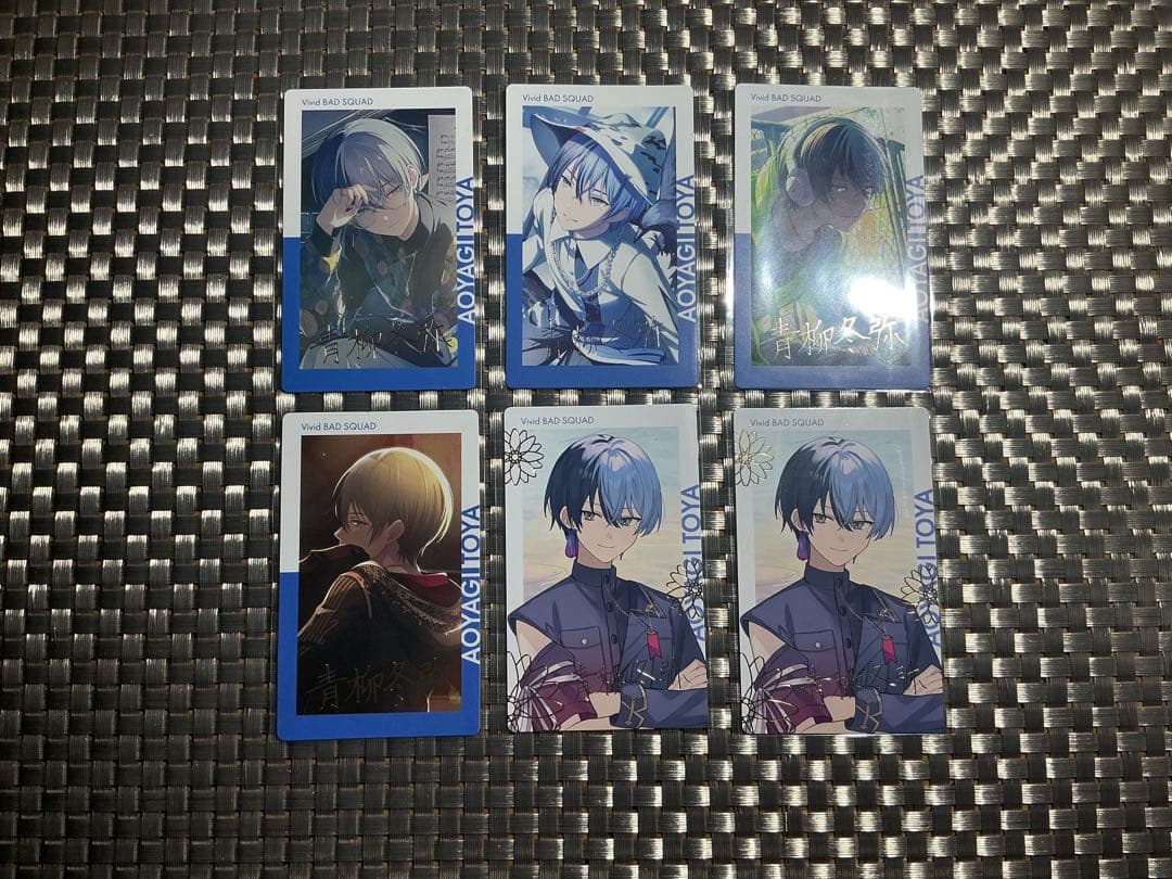 プロセカ 青柳冬弥 エピカ 箔押し まとめ売り - メルカリ