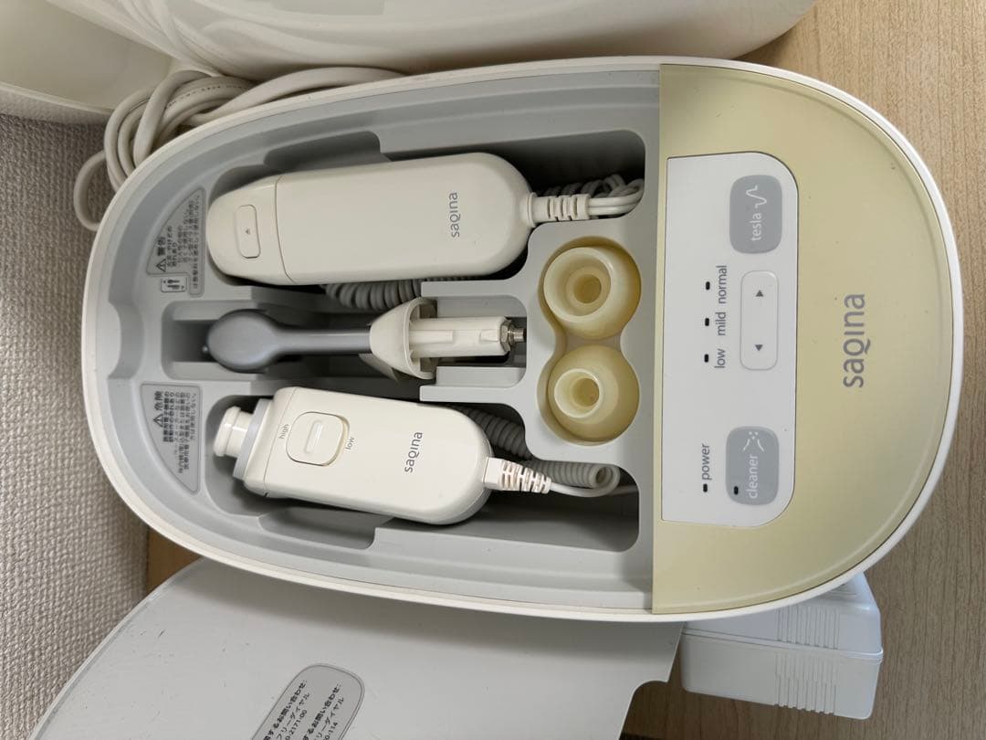 サキナエステマシン ピノ