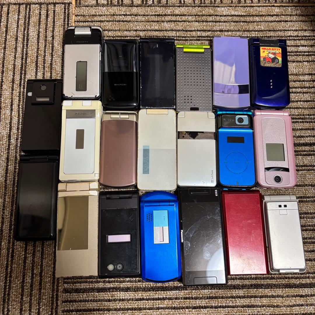 携帯電話本体 20台セット ガラケー ドコモ ソフトバンク ソフトバンクガラケー新料金プラン(2019年9月)とドコモの「ケータイ