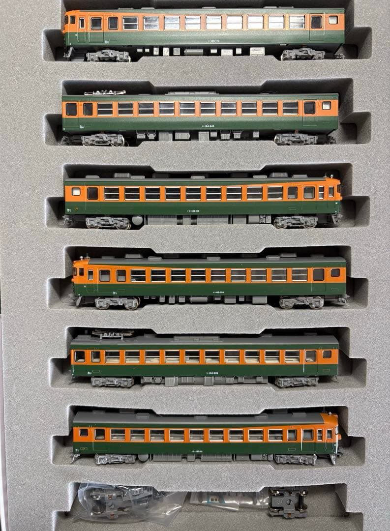 10-451 JR東海165系直流急行形電車 JR東海仕様6両セット 特別企画品