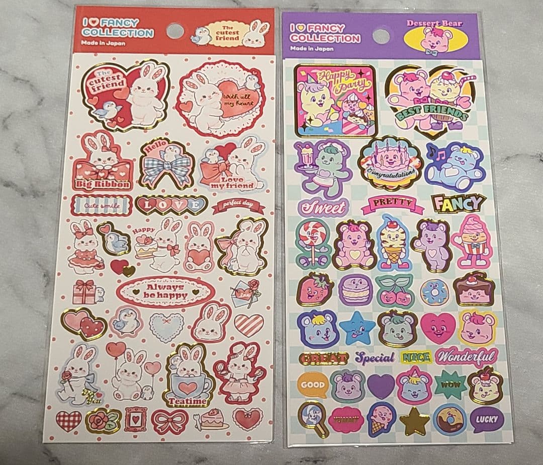 まぁちゃんママ【即購入可能】様 リクエスト 4点 まとめ商品 - メルカリ