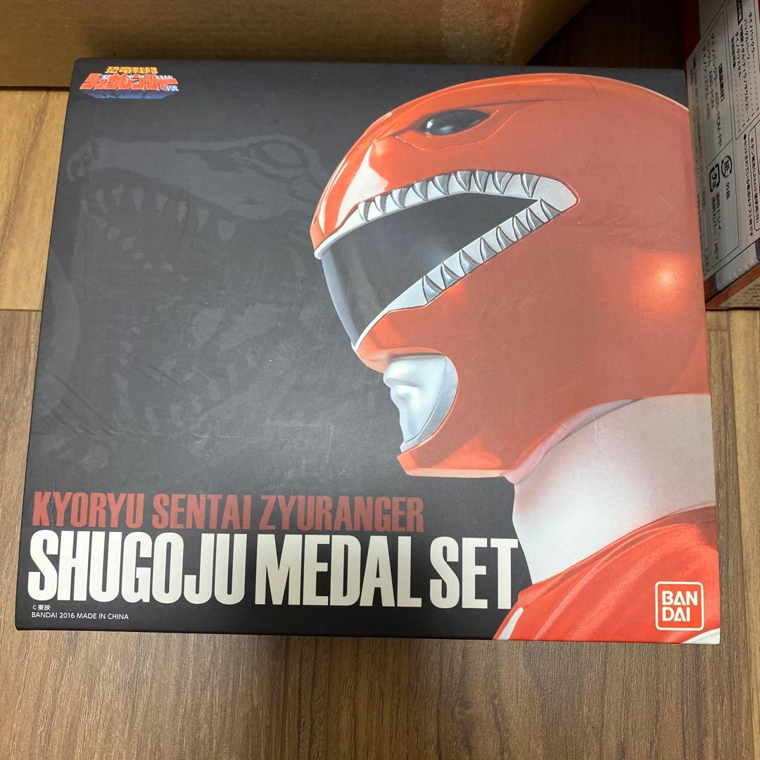 恐竜戦隊ジュウレンジャー 戦隊職人 ダイノバックラー ダイノメダル