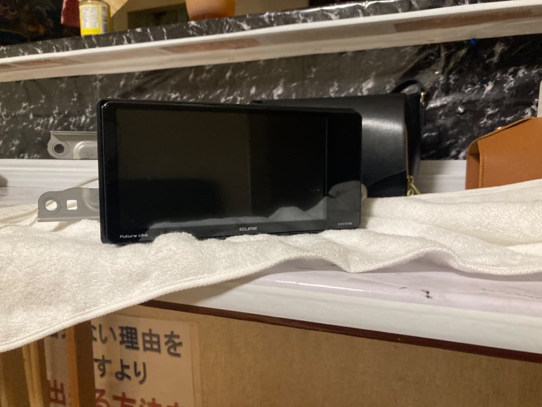 その他 AVN-R10W ECLIPSE ECLIPSE/イクリプス AVN-R10W 7型ワイド カーナビゲーション