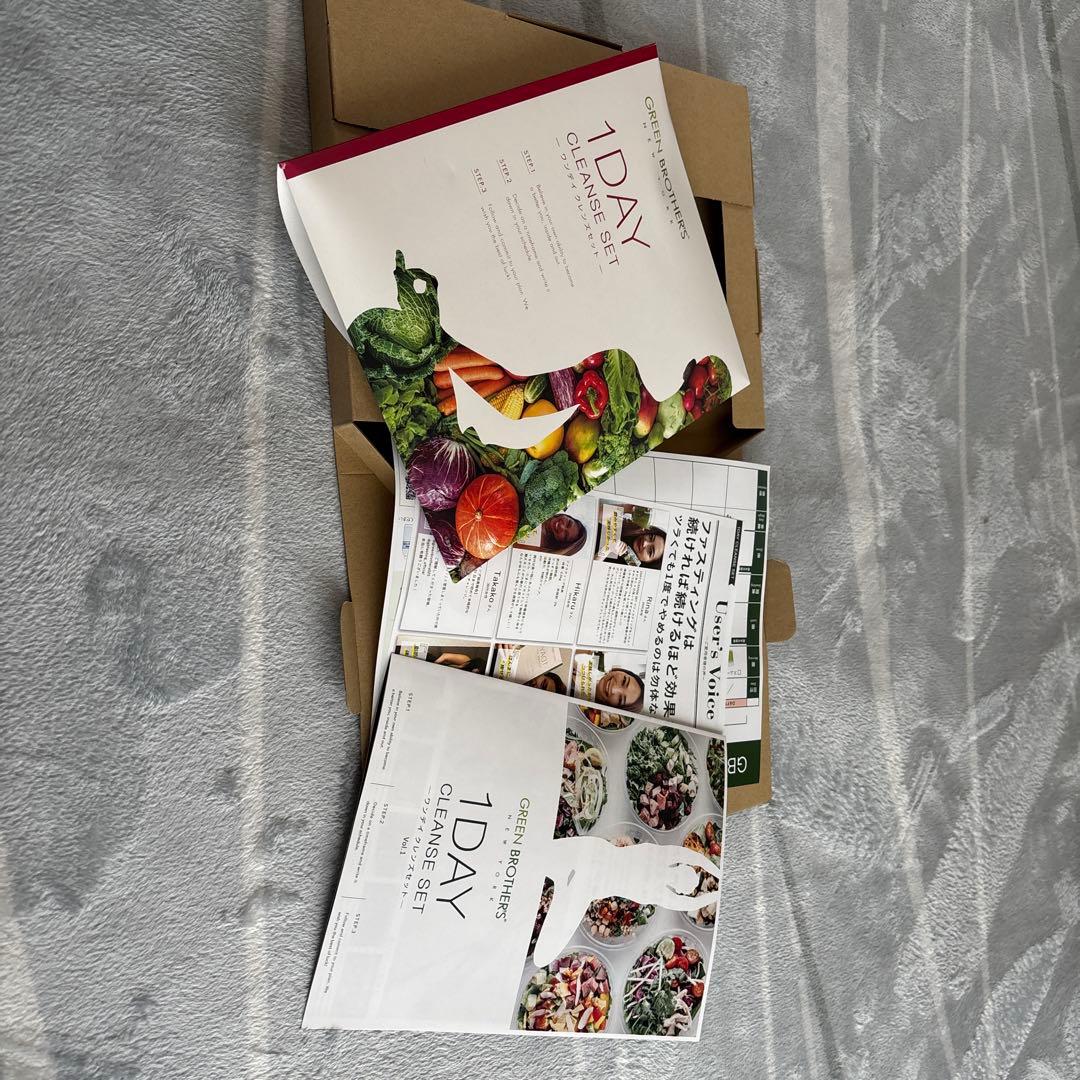 GREEN BROTHERS 1DAYクレンズセット ベリー味つき - メルカリ