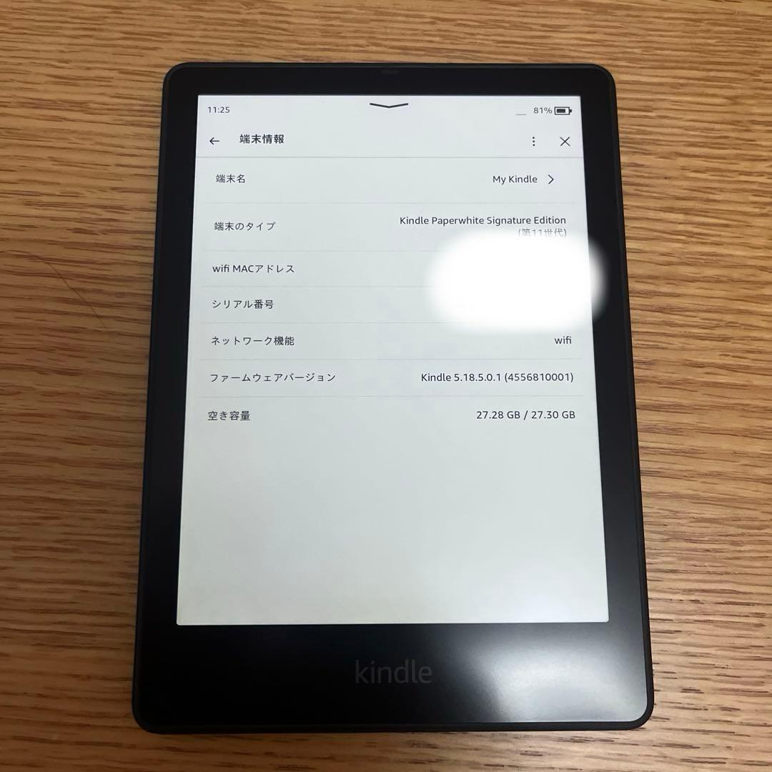 Kindle Paperwhite シグニチャー エディション（第11世代） Kindle Paperwhite シグニチャーエディション 第11世代専用 Anker
