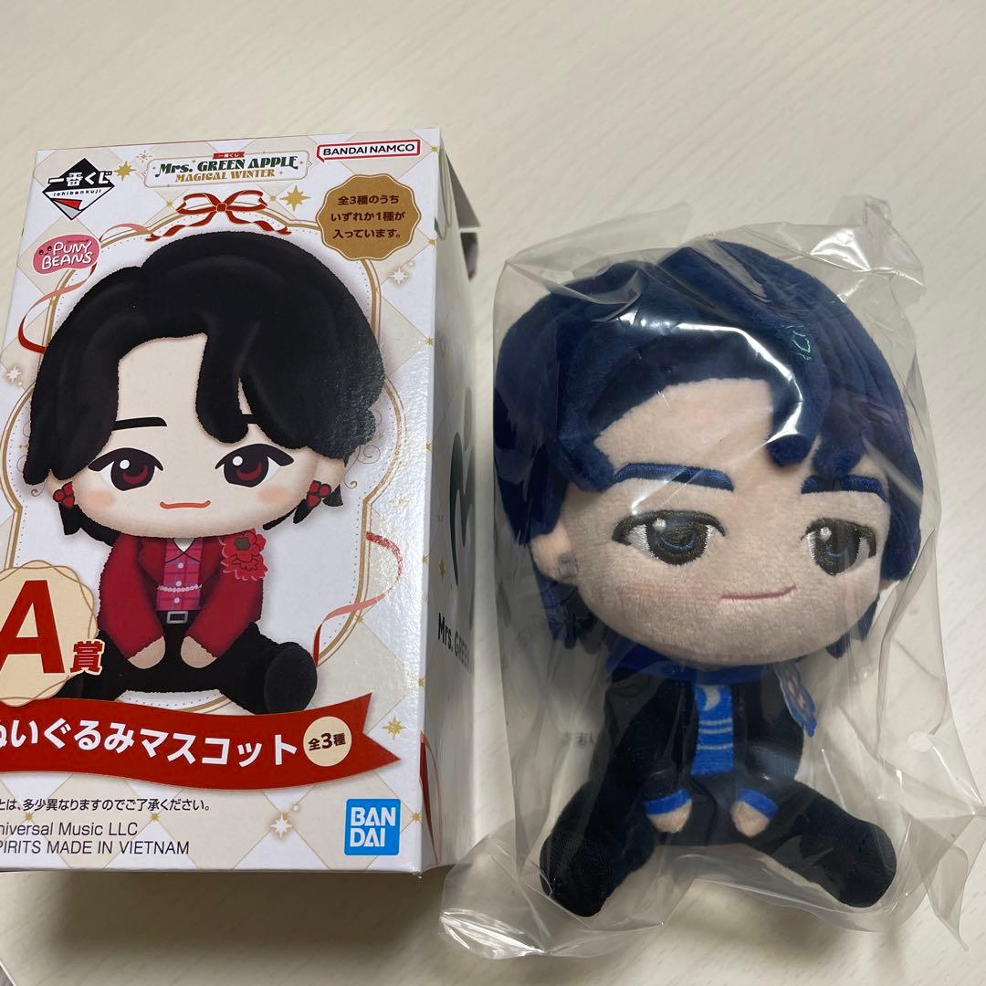 Mrs. GREEN APPLE ミセス 一番くじ A賞 ぬいぐるみ 若井滉斗 - メルカリ