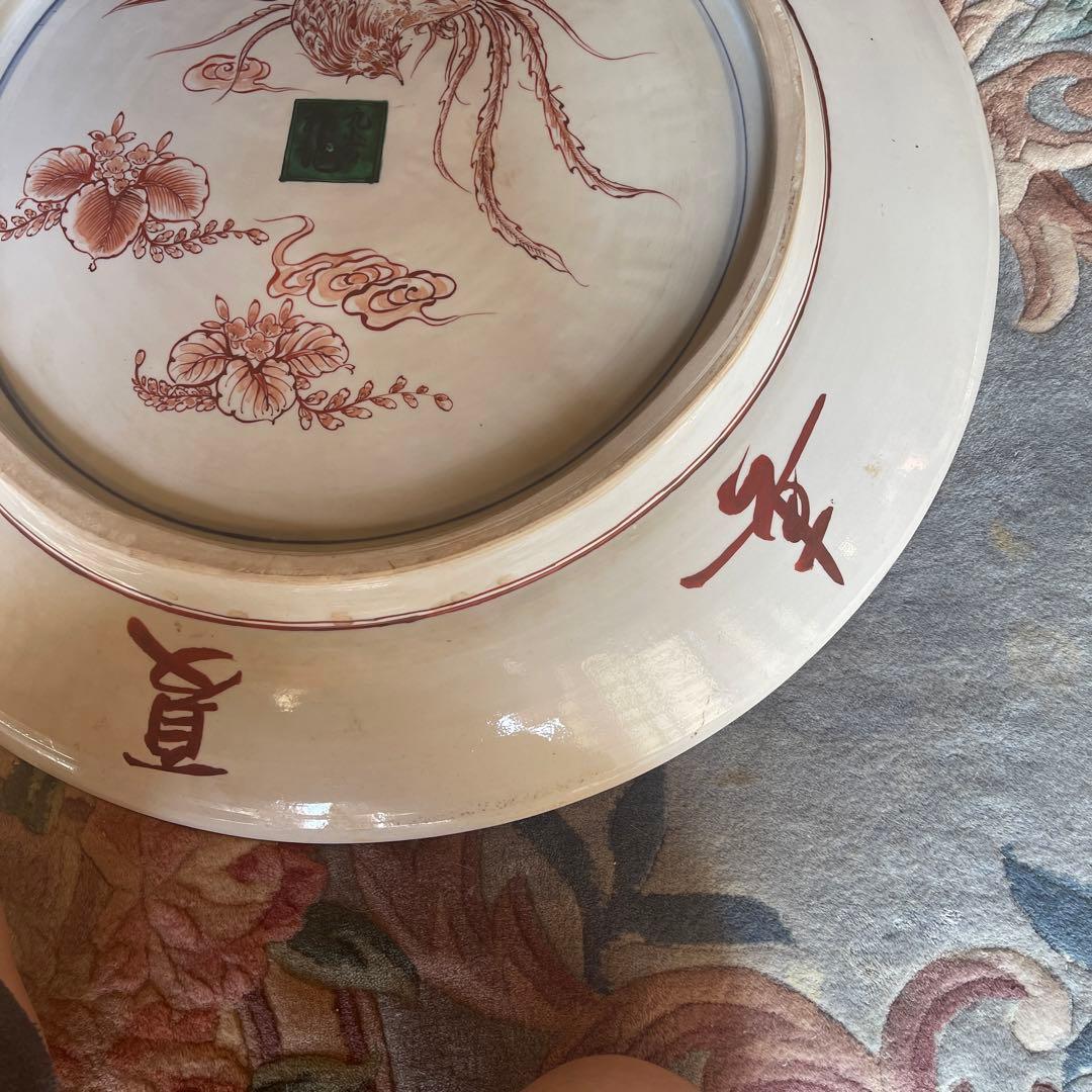 九谷焼松龍作七福神飾り大皿2尺1寸7分8厘