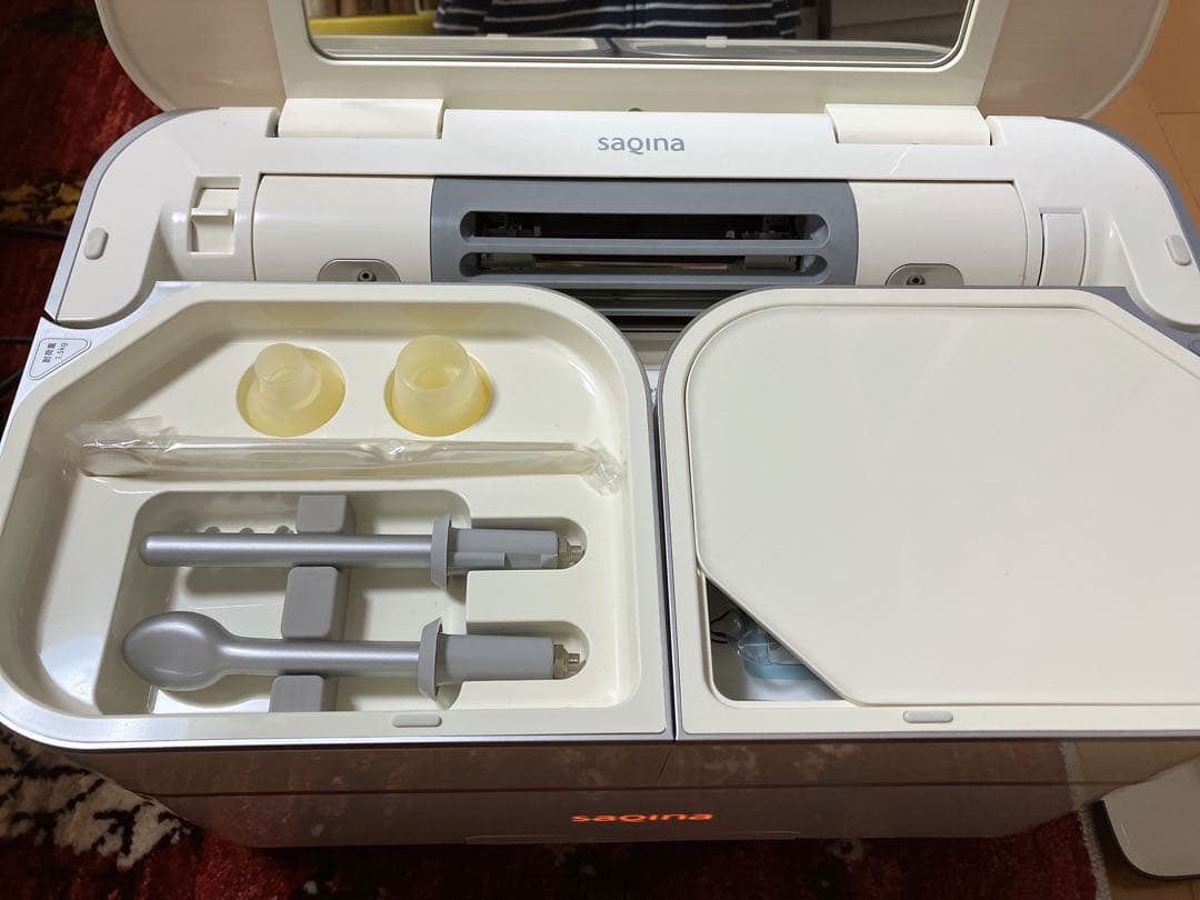 サキナ　ビジュー /saqina BIJOU