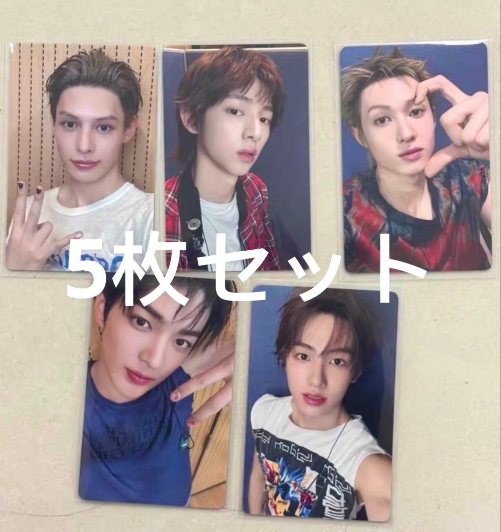 cortis 中華 yzy 一直娛 yizhiyu ラキドロ トレカ 5枚セツト cortis yzy 一直娛 yizhiyu 中国限定 中華 トレカ 5枚セツト - メルカリ