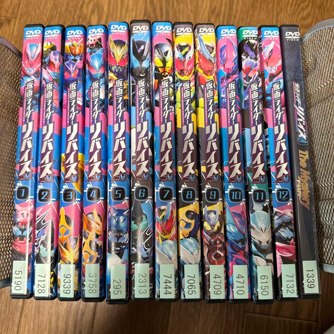 【ケース無しで割引】仮面ライダーリバイス 全巻+劇場版　レンタル落ち Amazon.co.jp: 仮面ライダーキバ [レンタル落ち] 全12巻セット