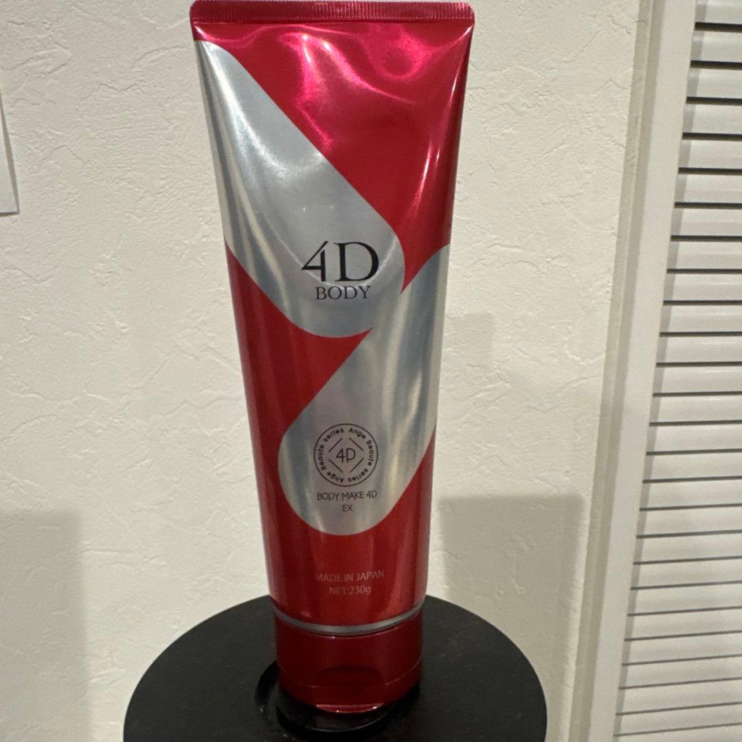 アンジュボーテ　ボディメイク4D EX 楽天市場】アンジュボーテ ボディメイク4D EX 230g : 美天biten