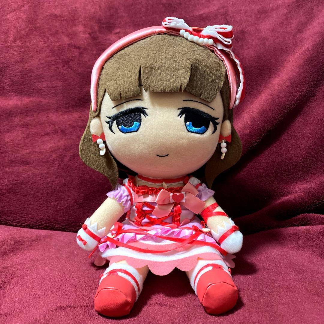 Gift アイドルマスターシンデレラガールズ 佐久間まゆ ぬいぐるみ