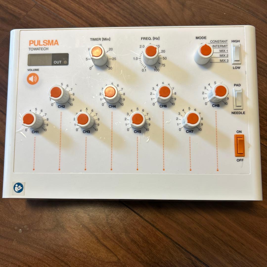 パルスマ 国内9月8日発売予定】 ナイキ エア フマラ '17 エレメンタル ゴールド