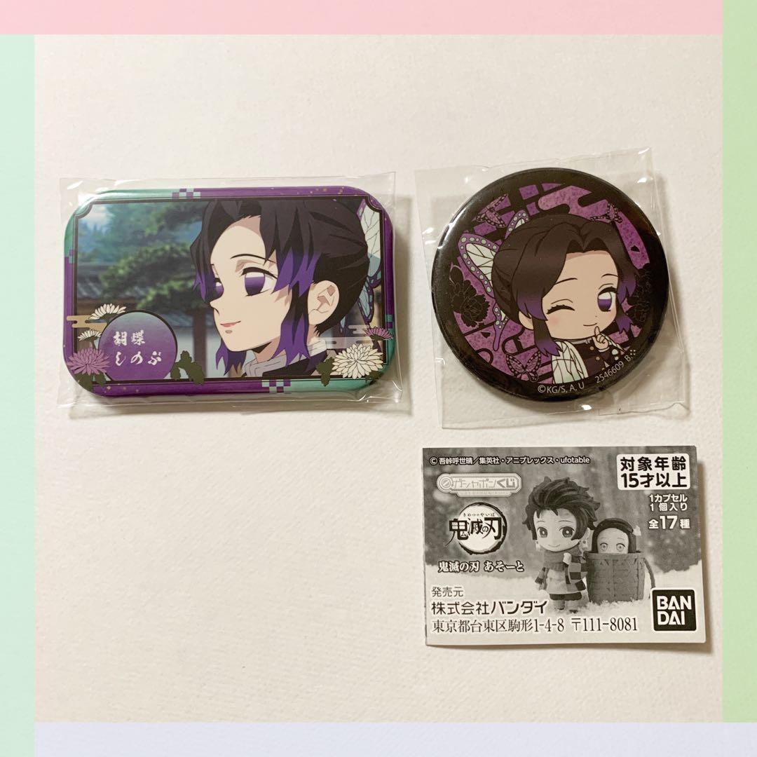 鬼滅の刃 缶バッジ 胡蝶しのぶ - メルカリ