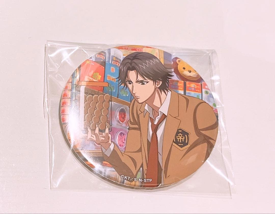 新テニスの王子様トレーディングBIG缶バッジin SHOPPING 跡部景吾