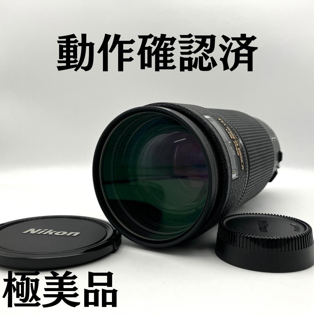 極美品 Nikon AF ED NIKKOR 80-200mm F2.8 Amazon.co.jp: Nikon Ai AF Zoom Nikkor ED 80-200mm F2.8D : 家電＆カメラ