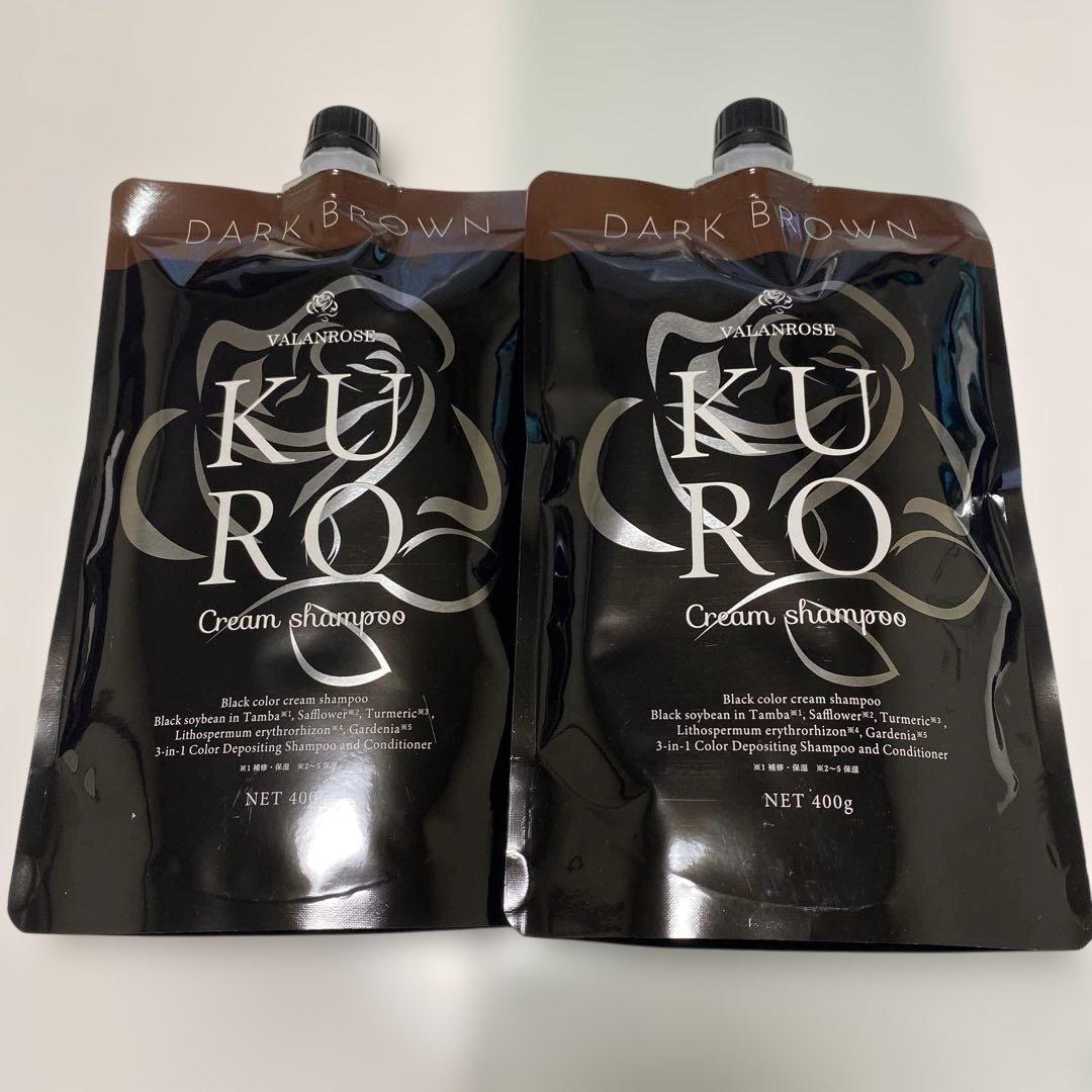 【新品未使用】KURO ダークブラウン クリームシャンプー 400g 2個セット KURO ダークブラウン クリームシャンプー 400g 2個セット - メルカリ