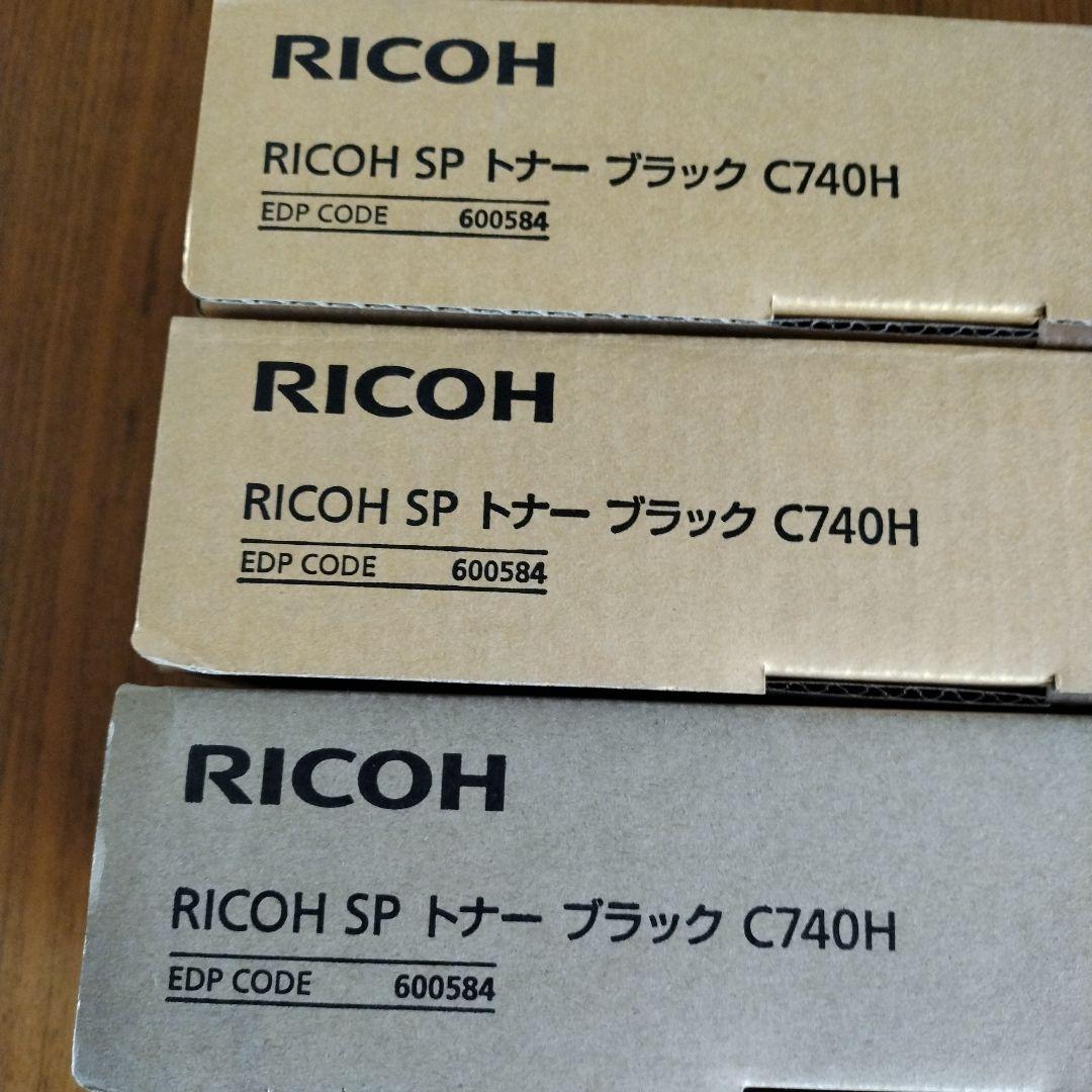 s*n様 新品未使用　RICOH SP トナー ブラック C740H　３本セッ リコー（RICOH） 純正トナー RICOH SP C740H ブラック 大容量 600584 1