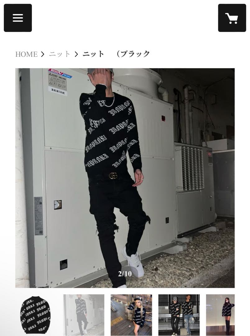 ジャンパリニットsサイズ‼️【格安最終値下げ】 - メルカリ