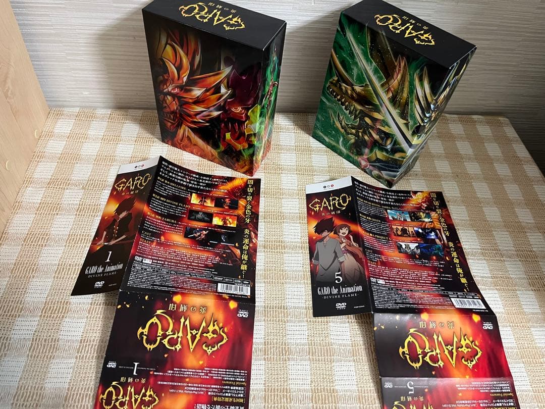 牙狼 -炎の刻印- 初回全8巻セット DVD