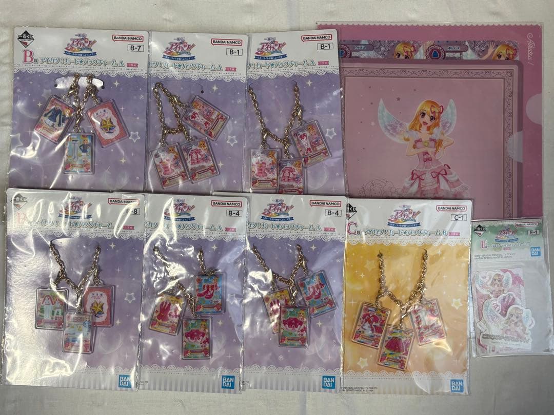 一番くじ アイカツ 星宮いちご 一番くじ アイカツ！〜HAPPY 7th ANNIVERSARY!!〜｜一番くじ倶楽部