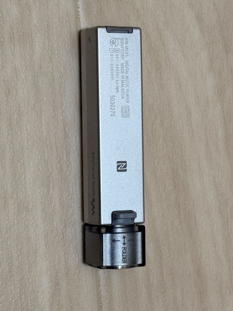 SONY ウォークマン シルバー NW-M505 - メルカリ