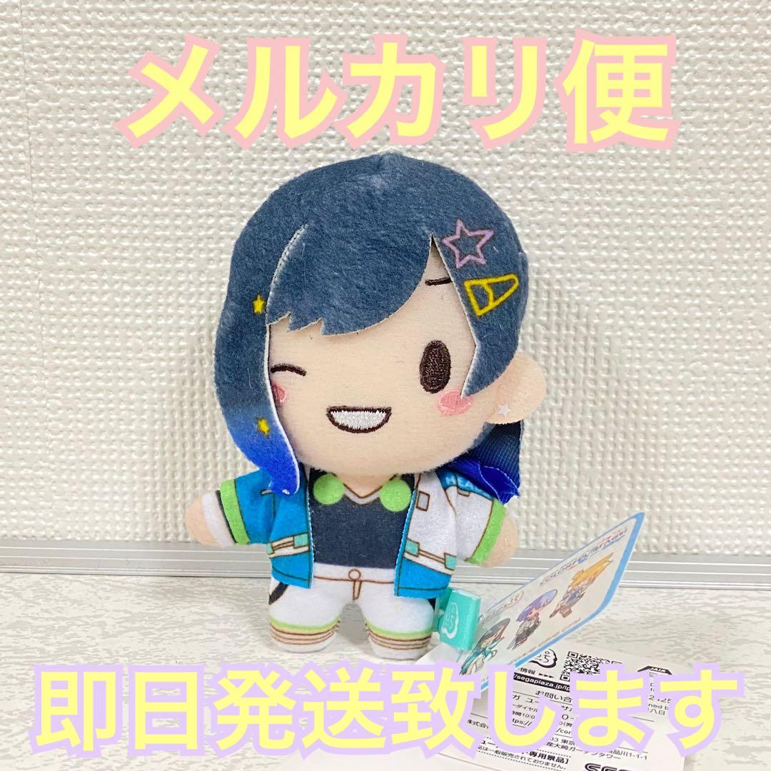 ふわぷちマスコット “Vivid BAD SQUAD” vol.1 白石杏 - メルカリ