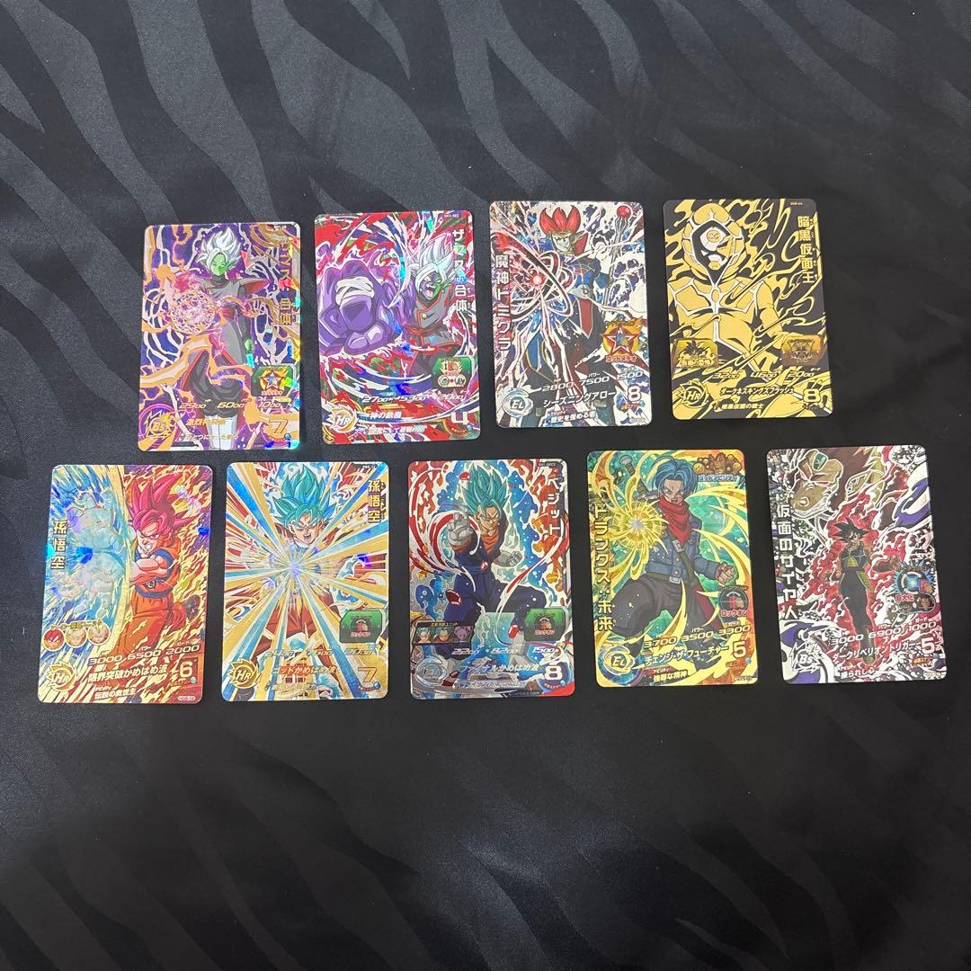 スーパードラゴンボールヒーローズ カード 9枚セット SDBHオフィシャル9ポケットバインダー-ビッグバンミッションセット